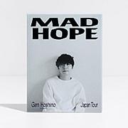 星野源、ツアー【MAD HOPE】映像作品ジャケット公開＆Netflixでの配信 ...