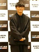 サカナクション・山口一郎がANNの新パーソナリティーに 星野源から ...