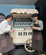 山崎賢人・藤木直人と共演にファン歓喜「uno」新CM発表会に ...