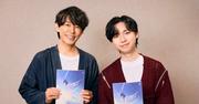 「リメンバー・ミー」タッグ再び、藤木直人がアニメ映画「どこ ...
