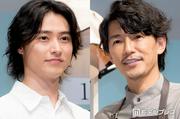 藤木直人、山崎賢人の大河主演決定を祝福「ついにそこまで来たか ...