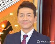 上田晋也「正直しんどかった」番組明かす…苦労ねぎらう言葉に思わず感謝 (2026年6月11日掲載) - ライブドアニュース