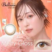 福原遥が新コンタクトに挑戦