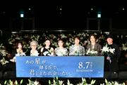 福原遥、大ヒット主演映画続編で初体験に必死「最初は怖くて仕方 ...