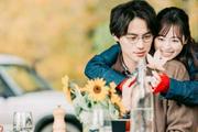 福士蒼汰×福原遥で贈るラブストーリー『楓』の場面写真&ムビチケ ...