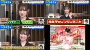 【画像】福原遥ちゃん、今も昔も可愛いんだ！ : 気になる芸能まとめ
