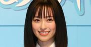 福原遥 パリの空港で怪しまれた経験を告白「警察犬がついてきて ...