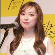 福原遥、映画『楓』で福士蒼汰とダブル主演に！大河＆月9でも存在 ...