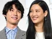 福士蒼汰＆菜々緒、愛犬との3ショット披露に「みんなかわいい」と ...