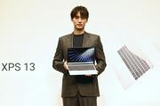 デル最新ノートパソコン「XPS 13」アンバサダーに俳優・福士蒼汰 ...