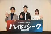 福士蒼汰「僕も韓国だとか台湾だとか･･･」 忙しい日々から逃れ ...
