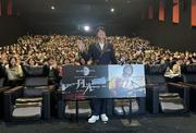 福山雅治が自身の映画舞台挨拶で観客と直接対話「見とかなきゃ ...