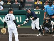 ヤクルト・増田珠 大先輩のエール力に2打席連続安打 福山雅治が ...