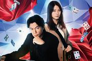 3.0福山雅治演じる叔父のキャラだけで持っているような作品か ...