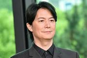 福山雅治、皿洗いバイトで買った「10万円のギター」を40年以上愛用 ...