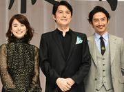 福山雅治、“同い年”石田ゆり子との25年ぶり共演は「運命」