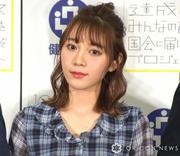 関連写真 | 古川優香、大きなお腹の“マタニティ ...