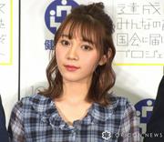 古川優香、第1子男児出産 “我が子”へのメッセージ ...