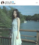 池田エライザ、母とお散歩ショット／久野静香、新たな愛車の納車 ...