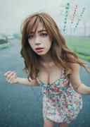【画像】ギャル時代の池田エライザさん！ : 気になる芸能まとめ