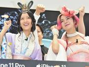 池田エライザ、“親指姫”姿をイベント初披露「スゴく楽しみにし ...