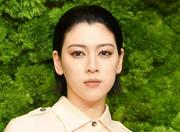 三吉彩花、TGC卒業「最後の出演」明言 中条あやみ、池田エライザと ...