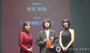 “縦型映画”映画際グランプリに『反復横跳び少女』 池田エライザ ...