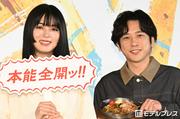 二宮和也＆池田エライザ、丸亀製麺“パッションサポーター”就任 ...