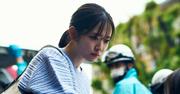 今田美桜主演「クロスロード」第2話 鈴木愛理が母親役に初挑戦 ...
