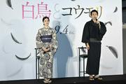 今田美桜、朝ドラ後映画初主演 PRイベントでSixTONES松村北斗と ...