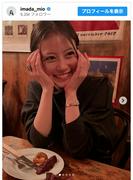 今田美桜、久しぶりのインスタ投稿で元気いっぱい 仲良し女優との ...