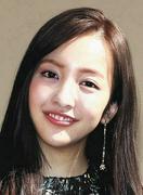 「なんて福利厚生」板野友美、高級旅館「1棟」借り…高級ブランド ...