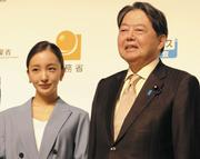 板野友美が経営者姿で調査PR 林総務大臣「この社長の下で働きたい ...