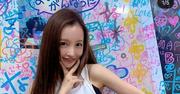 板野友美の「平成ギャル」ショットが話題！ファン絶賛「やっぱり ...