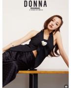 板野友美、洗練されたセットアップ＆レースタイツ姿など誌面 ...