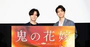 「鬼の花嫁」永瀬廉、思い出の大阪・八尾で“神”自称 伊藤健太郎 ...