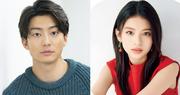出口夏希が伊藤健太郎と熱愛 韓国のファンからは「なんで当て逃げ ...