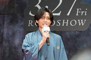 永瀬廉、伊藤健太郎との久々共演に「うれしかった」 初共演の吉川 ...