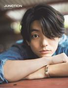 伊藤健太郎写真集「JUNCTION」より、自身でセレクトした通常版 ...