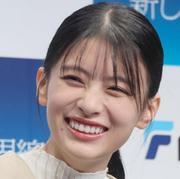 出口夏希は豪快な性格？ 伊藤健太郎との“お泊まり愛”報道で「屁 ...
