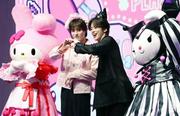JO1 川西拓実＆河野純喜「純拓」ペア 息ぴったり マイメロ50周年 ...
