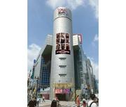 JO1×SHIBUYA109がコラボ！限定POPUPやコラボカフェが登場する秋 ...