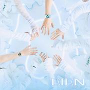 【先ヨミ・デジタル】JO1「EIEN」がDLソング首位走行中 STARGLOWの新曲 ...