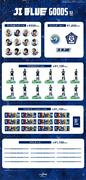 JO1＆INIのユニット・JI BLUE、サッカー日本代表ユニフォーム姿を ...