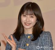 横山由依、第1子妊娠を発表「秋ごろの出産を予定」純烈・後上翔太と24年に結婚（オリコン） - Yahoo!ニュース