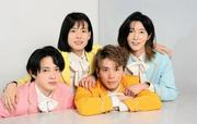 純烈弟分「モナキ」初のワンマン決定「畳が抜けちゃうくらい ...