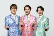 【ホテルオークラ京都】「純烈 クリスマスディナーショー2026」を12 ...