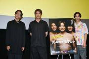 純烈ファンの私生活に驚き！ 初のドキュメンタリー映画公開記念 ...