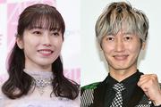 横山由依、第1子妊娠を発表「秋ごろの出産を予定」　夫の純烈・後上翔太と連名で報告…今後の活動は「体調と相談しながら」（ENCOUNT） - Yahoo!ニュース