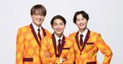 純烈、氣志團・綾小路翔が作詞手がけた「北斗七星」MV公開 映像に ...